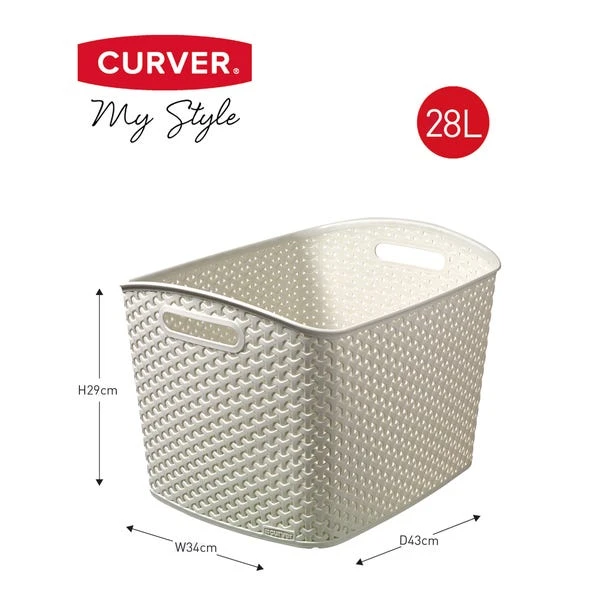 Curver Plastic Storage Basket 15 Curver Plastic Storage Basket - Image 13