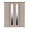 Portia 4 Door Wardrobe, Mirrored