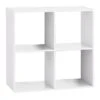 Mix And Modul Cube Organiser 4 Shelf Unit 1 Mix And Modul Cube Organiser 4 Shelf Unit -Home Furnishing Store 30885505