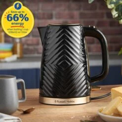 Russell Hobbs Groove Black Kettle & 2 Slice Toaster Set 14 Russell Hobbs Groove Black Kettle & 2 Slice Toaster Set -Home Furnishing Store 30902894 alt02