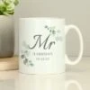 Personalised Botanical Mr Mug 2 Personalised Botanical Mr Mug -Home Furnishing Store 30908427